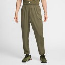 【お得なクーポン発行中】 ナイキ NIKE メンズ スポーツ トレーニング ウェア ボトムス ロング パンツ Dri-FIT オープン ヘム バーサタイル パン...