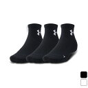 【お得なクーポン発行中】 アンダーアーマー UNDER ARMOR メンズ バスケットボール アクセサリー ソックス 靴下 UAローソックス (3足セット) 1...