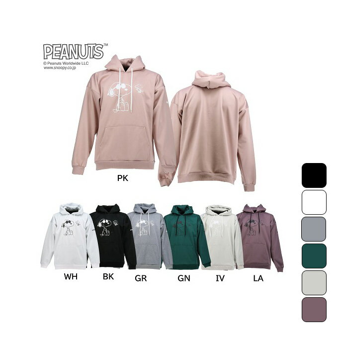 ベスプ VESP メンズ レディース スノーボードウェア ボンディング パーカー PEANUTS COLLABORATION SNOOPY PARKA SNMS2021 【22-23モデル】のサムネイル