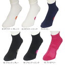【お得なクーポン発行中】 クロス プロ CROSS PRO メンズ レディース スポーツ ランニング ソックス 靴下 3DF アーチパネル 薄手ソックス Z37...
