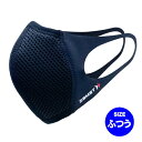 【2,000円OFFクーポン発行中】 ザムスト ZAMST マウスカバー 1枚入り 389452 BLK ブラック ふつう