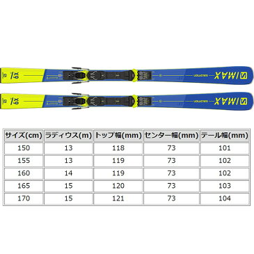 *期間限定ポイントアップSALOMON (サロモン スキー板) 【21/22】 S/MAX X9Ti SMAX X9Ti エスマックスX9Ti + M11 GW 【金具付き スキーセット】