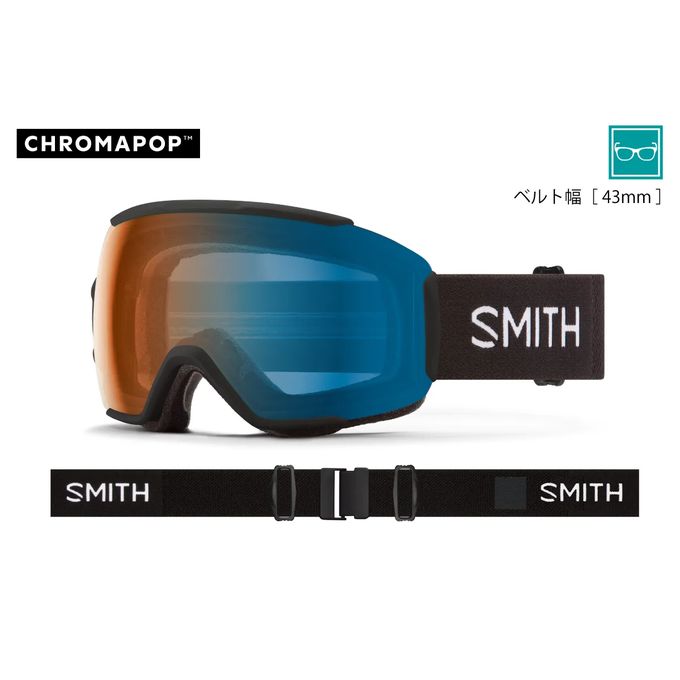 【お得なクーポン発行中】 スミス SMITH メンズ レディース スキー スノーボード PRO調光 ゴーグル SEQUENCE OTG 010275060 【24-25モデル】