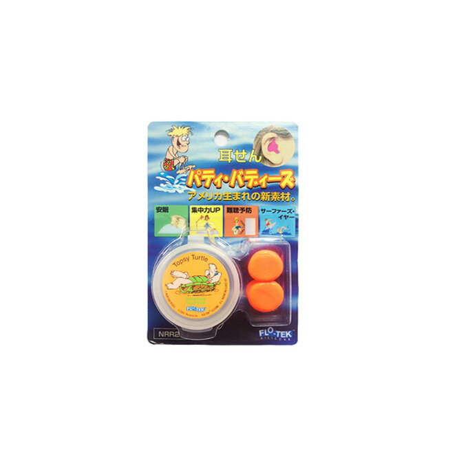 ڤʥݥȯ PUTTY BUDDIES ѥƥХǥ  PUTTY BUDDIES ꥳ 1P ORANG...