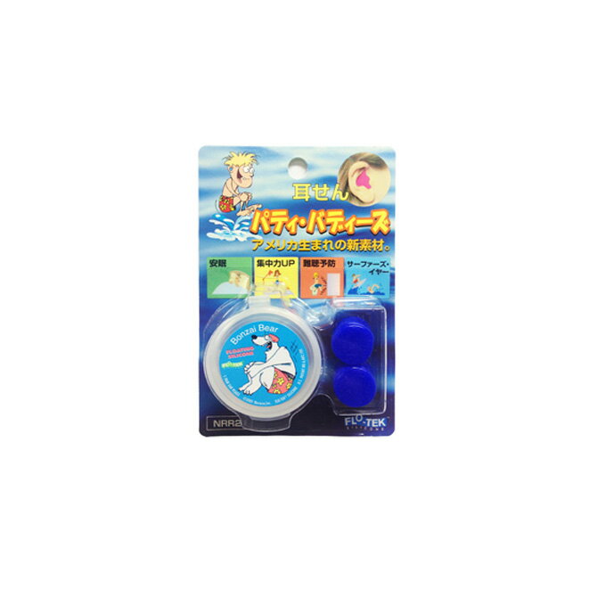 ڤʥݥȯ PUTTY BUDDIES ѥƥХǥ  PUTTY BUDDIES ꥳ 1P BLUE ...