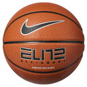 【お得なクーポン発行中】 ナイキ NIKE 小物 アクセサリー ボール バスケットボール ナイキ エリート オールコート 8P 2.0 BS3048 855【2...