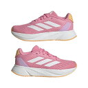 【お得なクーポン発行中】 アディダス adidas キッズ ジュニア ランニング シューズ DURAMO SL K MDS68 IF8540 【2024SS】(4)