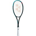 【クーポン発行中】 ヨネックス YONEX ソフトテニスラケット 軟式テニスラケット フレームのみ GEOBREAK ジオブレイク 70 S 後衛モデル 02GB70S 301