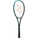 【クーポン発行中】 ヨネックス YONEX ソフトテニスラケット 軟式テニスラケット フレームのみ GEOBREAK ジオブレイク 70 V 前衛モデル 02GB70V 301