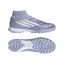 【2,000円OFFクーポン発行中】 アディダス adidas レディース サッカー トレーニング シューズ F50 SPARKFUSION LEAGUE TF...