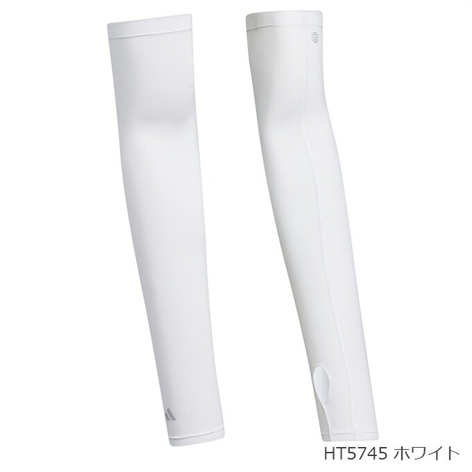 【お得なクーポン発行中】 アディダス ゴルフ adidas golf メンズ レディース ゴルフ アクセサリー UV 腕 手甲 日焼け対策 サムホール UVカット AEROREADY アームカバー MGR79 2