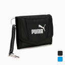【お得なクーポン発行中】 プーマ PUMA キッズ ジュニア スポーツ アクセサリー 小物 財布 カードケース コードストラップ プーマ アクティブ ウォレット...