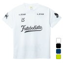 ルースイソンブラ LUZeSOMBRA フットサル プラクティスシャツ FUTEBOL ZION PRA-SHIRT F1911016 【2021SS】