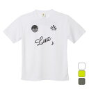 【お得なクーポン発行中】 ルースイソンブラ LUZeSOMBRA ジュニア フットサル プラクティスシャツ Jr STANDARD PRA-SHIRT F182...