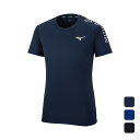 【お得なクーポン発行中】 ミズノ MIZUNO メンズ レディース バレーボール ウェア 半袖トップス Basicプラクティスシャツ V2MA2532 【202...