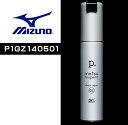 【お得なクーポン発行中】 ミズノ MIZUNO サッカー シューズ ケア用品 シューズリペア P1GZ140501 ホワイト 【2015SS】