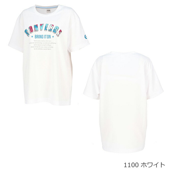 コンバース CONVERSE レディース バスケットボール ウエア 4S_ガールズプリントTシャツ CB341351 【2024SS】 2