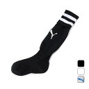 【お得なクーポン発行中】 プーマ PUMA ジュニア サッカー アクセサリー 靴下 ラインイリ ジュニア ストッキング 729882 【2023SS】