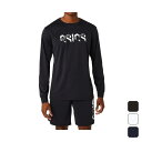 【お得なクーポン発行中】 アシックス ASICS メンズ トレーニング ウェア トップス アシックスヘックスグラフィックドライ長袖シャツ 2031E700 【2...
