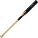 【お得なクーポン発行中】 ゼット ZETT 野球 硬式木製バット エクセレントバランス 84cm BWT17184 1219SA ナチュラル/ブラック 【202...