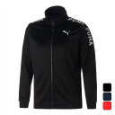 【お得なクーポン発行中】 プーマ PUMA メンズ トレーニング ウェア トップス ニットジャケット(テープ) 523551