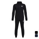 【お得なクーポン発行中】 アンダーアーマー UNDER ARMOR ジュニア トレーニング ウェア 上下セット UA Knit Track Suit 13632...