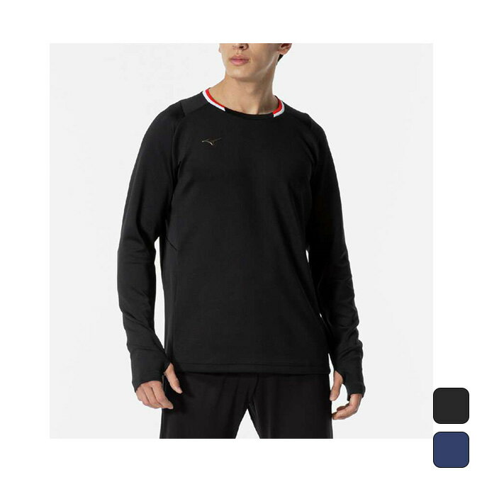 【2,000円OFFクーポン発行中】 ミズノ MIZUNO メンズ レディース サッカーウェア トップス 長袖 【モレリア】ロングスリーブフィールドシャツ P2...