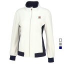 【お得なクーポン発行中】 フィラ FILA レディース テニスウェア トラックジャケット VL2737 【2023FW】