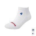 【お得なクーポン発行中】 ルコック le coq sportif メンズ レディース テニス アクセサリー ソックス 靴下 テニスアンクルソックス QTATJB...