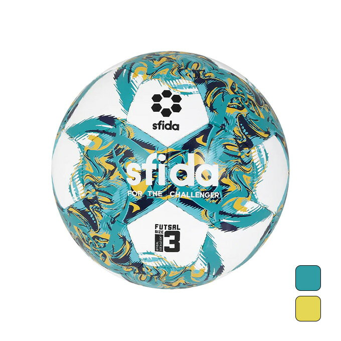 【お得なクーポン発行中】 スフィーダ sfida ジュニア フットサルボール 3号球 INFINITO RIMBA JR SB-23IR03