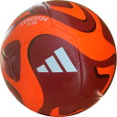 【お得なクーポン発行中】 モルテン molten サッカーボール 中学生以上 FIFA2024 クラブ5号球 オレンジ色 AF5923OR 【2024SS】