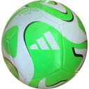 【2,000円OFFクーポン発行中】 モルテン molten サッカーボール 中学生以上 FIFA2024 クラブ5号球 白色 AF5923W 【2024SS】