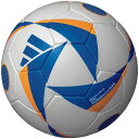 【お得なクーポン発行中】 モルテン molten サッカーボール 中学生以上 EURO2024 リーグ5号球 白色×青色 AF594WB 【2024SS】