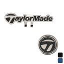 【お得なクーポン発行中】 テーラーメイド TaylorMade Golf メンズ ゴルフ マーカー カーボングラフィック キャップボールマーカー UN099 【...