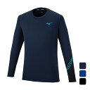 【お得なクーポン発行中】 ミズノ MIZUNO メンズ レディース バレーボール ウェア 長袖トップス Basicプラクティスシャツ V2MA2533 【202...