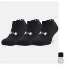 【お得なクーポン発行中】 アンダーアーマー UNDER ARMOR メンズ レディース 小物 靴下 UA Core No Show 3Pk 1363241 【2022SS】