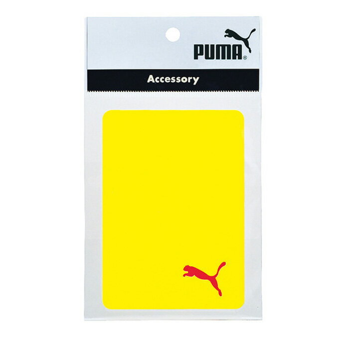 【クーポン発行中】 プーマ PUMA メンズ レディース サッカー フットサル レフェリー アクセサリー 小物 レッド・イエローカード 053027 【2022FW】