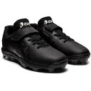 【お得なクーポン発行中】 アシックス ASICS 野球 ポイントスパイク STAR SHINE S 2 1124A008 001 ブラック/ブラック 【2021...
