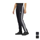 【お得なクーポン発行中】 アディダス adidas レディース パンツ W MH 3ST トラックパンツ JUH56 【2024SS】