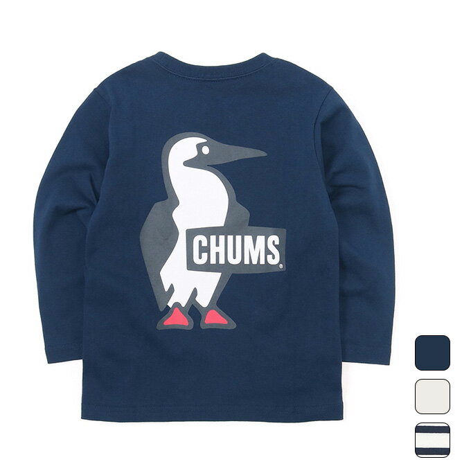 楽天SPOPIA NET SHOP【お得なクーポン発行中】 チャムス CHUMS キッズ ジュニア アウトドア ウェア トップス 長袖 キッズブービーロゴロングスリーブTシャツ CH21-1306 【2024SS】