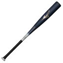 【お得なクーポン発行中】 ミズノ MIZUNO 野球 軟式用 FRP製バット ビヨンドマックスレガシー ショートサイズ 1CJBR18381 1454 ネイビー...