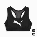 【お得なクーポン発行中】 プーマ PUMA レディース トレーニング ウェア スポーツブラ ベーシック ブラトップ ミディアムサポート 525197 【2024...