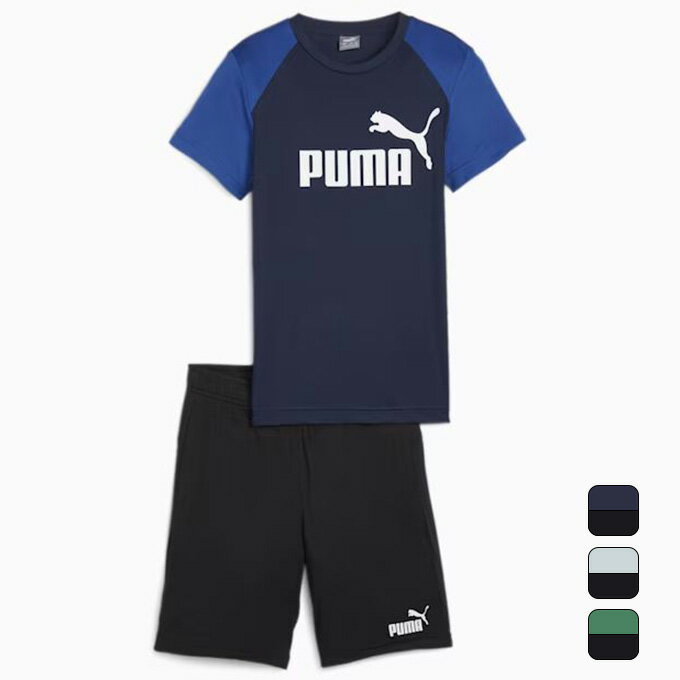 プーマ PUMA ジュニア ボーイズ スポーツ カジュアル ウェア 上下 セットアップ ポリ Tシャツ & ショーツ セット 849634 1