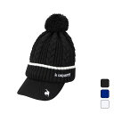 【お得なクーポン発行中】 ルコック ゴルフ Le coq sportif GOLF レディース ゴルフ 帽子 キャップ 庇付きニットキャップ LG4FCP40L...