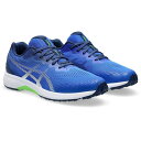 【お得なクーポン発行中】 アシックス ASICS ジュニア 男児用 ランニングシューズ LAZERBEAM RJ-B 1154A194 400 【2025SS】