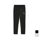 【お得なクーポン発行中】 プーマ PUMA メンズ トレーニング ボトムス ロングパンツ ジャージ EVOSTRIPE ウォーム パンツ 684113 【202...