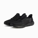 【2,000円OFFクーポン発行中】 プーマ PUMA メンズ レディース ランニング シューズ SOFTRIDE フレックス レース EASE IN 3119...