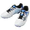 【お得なクーポン発行中】 アンブロ umbro ジュニア サッカー スパイク シューズ ワイド 人工芝/天然芝/ハードグランド用 アクセレイター RB JR W...