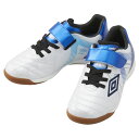 アンブロ umbro ジュニア サッカー トレーニング シューズ ワイド インドア 屋内用 アクセレイタ- SB JR WIDE IN UF5SFCF5J 【2...