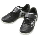 アンブロ umbro ジュニア サッカー トレーニング シューズ ワイド アクセレイタ- SB JR WIDE UF5SFCT6J 【2025SS】